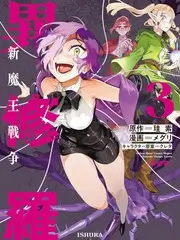 喜剧大会现场 语言喜剧综艺在线观看